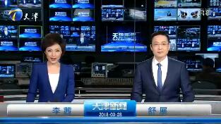 2018328ֱƵ