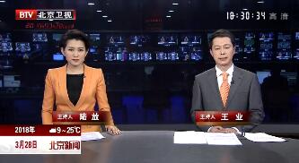 2018328ֱƵ