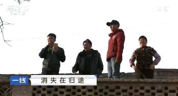 һߡ ʧڹ; 20180331