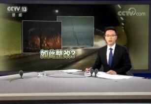 ֱ䡷201841 17:00