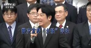 Ͽ 20180401
