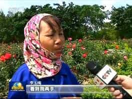 【潮起海之南】牢记嘱托 奋力谱写美丽海南新篇章
