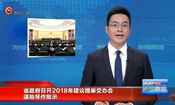 201843ֱƵ