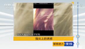 ҹߡ 20180404 ָϵջ