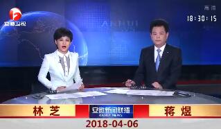 201846ֱƵ