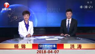 201847ֱƵ