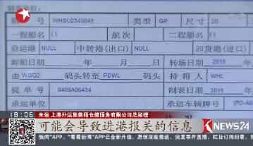 201847ֱƵ