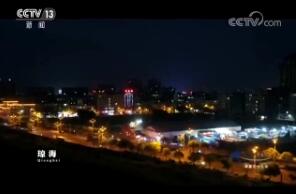 ʱա201849Ƶ