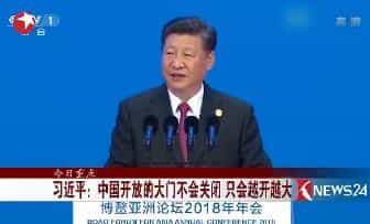 2018410ֱƵ