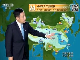 ԤƵ 2018411
