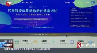 2018411ֱƵ