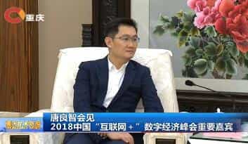 2018412ֱƵ