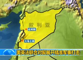 ֱ䡷2018414 12:30