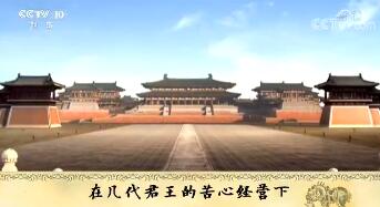 ټҽ̳2018422 ʷͨƪ 21 챦