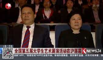 2018422ֱƵ