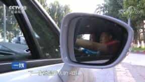һߡ ԡӰ 20180424