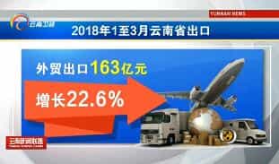 2018425ֱƵ