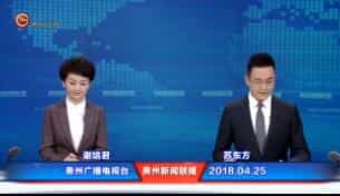 2018425ֱƵ