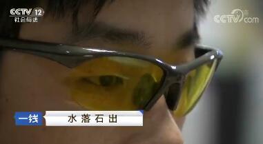 һߡ ˮʯ 20180426