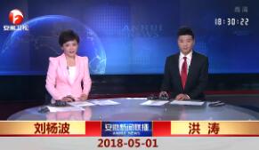 201851ֱƵ