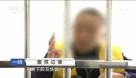һߡ ޱԵ 20180505