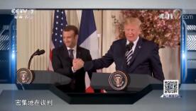 ¹۲졷 20180505 Э޽ ʶ֣