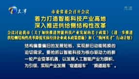 201856ֱƵ