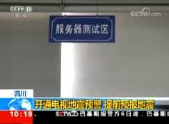 ֱ䡷201857 10:00