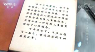봨¼Ƭ 봨ʮꡤǵĹ¡һ Ѱտ