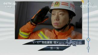 շĿ硷2018512 512ر缯 Ի һ