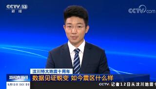 ֱ䡷2018513 03:00