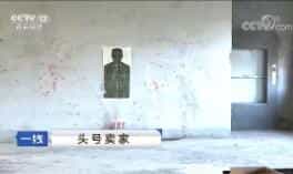 һߡ ͷ 20180516