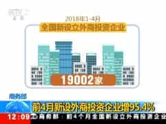 30֡ 20180517