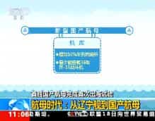 ֱ䡷2018519 11:00