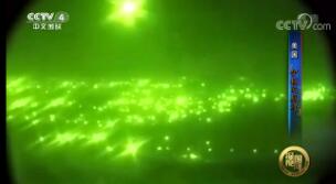 ȹʡ 20180519  ˡĵ