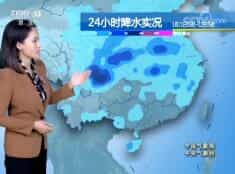 《早间天气预报》视频 2018年5月22日