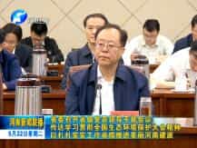 2018522ֱƵ