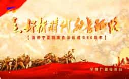 2018523ֱƵ
