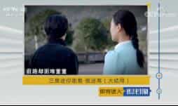շĿ硷2018525 缯ҹ루֣