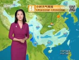 《新闻联播后晚间天气预报》今天2018年5月27日
