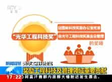 ֱ䡷2018530 17:00