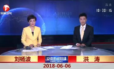 201866ֱƵ