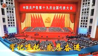 201866ֱƵ