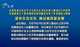 2018614ֱƵ