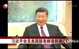 2018615ֱƵ