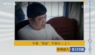 շĿ硷2018617 ǡԩҡͷϣ