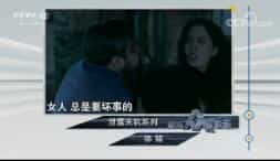 շĿ硷2018624 й¶ϵ 