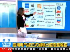 ֱ䡷2018628 11:00