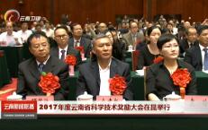 2018630ֱƵ