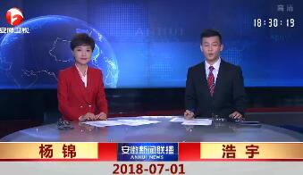 201871ֱƵ